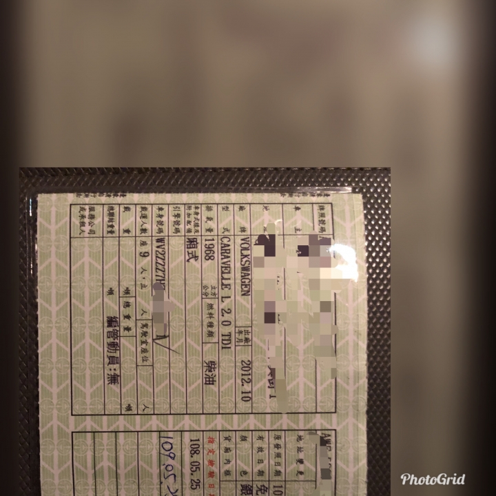 T5.T6疑問.懇請各位前輩學長.分享指點.感恩！