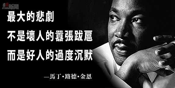 我與新竹最大幫派交手的經驗