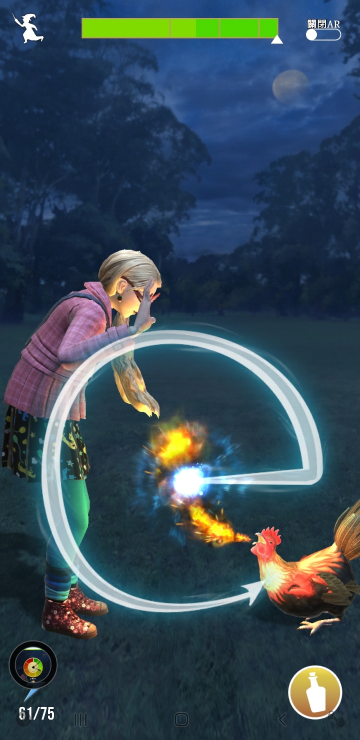 Harry Potter: Wizards Unite 哈利波特：巫師聯盟 遊戲介紹與心得