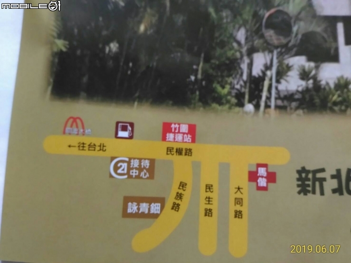 1068萬含車位~捷運在路口、天天散步就到家~~