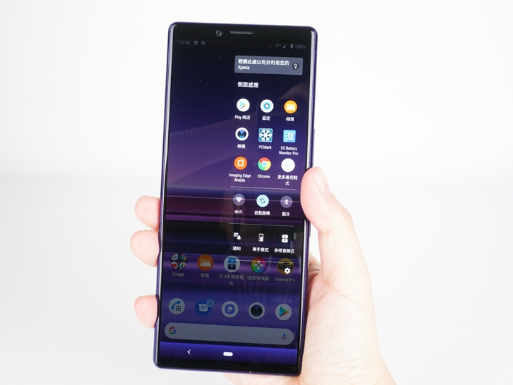 Xperia 1日常體驗 強項弱項分享