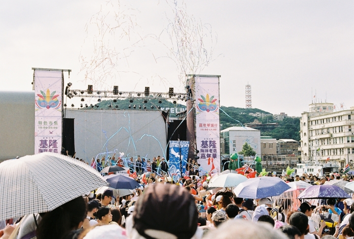 [Canon EOS 300]海與島嘉年華[Kodak 200][50mm]
