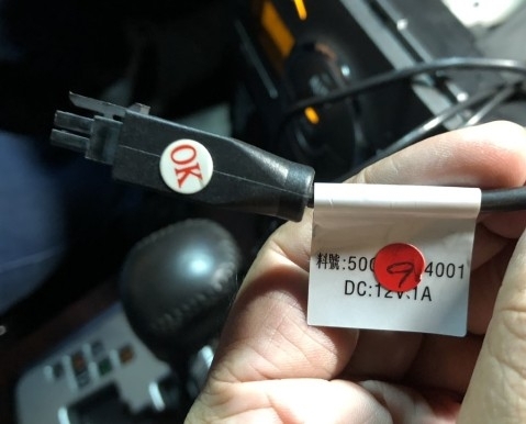 2012 Altis 車美仕(HQ-6-01)主機搭配的行車紀錄器,可延用到安卓機嗎???