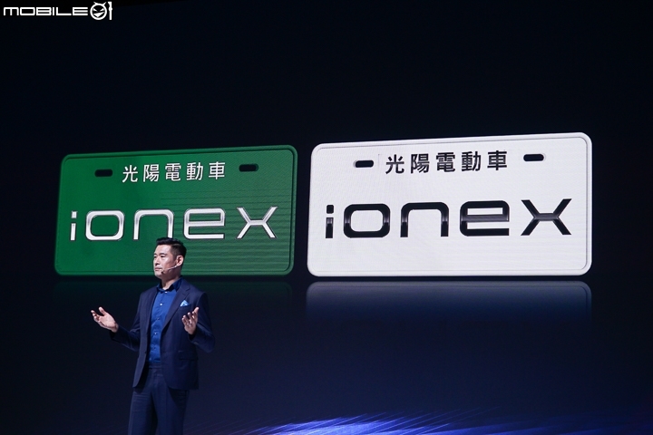 【採訪】iONEX 2.0 全面啟動！KYMCO 光陽白牌電動機車 i-One X 及 Like EV 正式登場！ManyEV、NiceEV 小改款同步亮相！高雄捷運合作方案 A