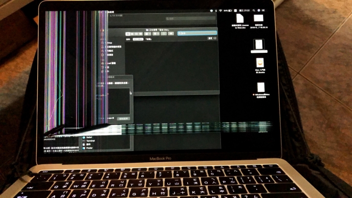 2019 Macbook Pro 13吋,版本10.14Mojave