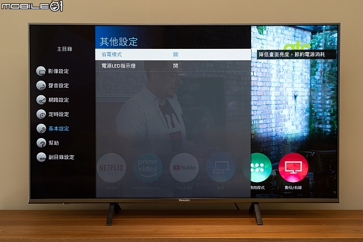 Panasonic TH-49GX800W 4K HDR LED TV 日製 HCX 晶片入魂！