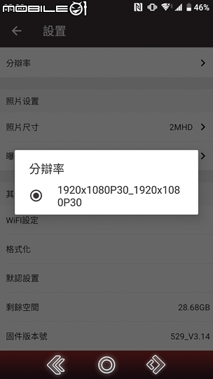 Looking 錄得清 DB-1 雙捷龍單機雙鏡頭戴行車記錄器測試 一機前後全都錄