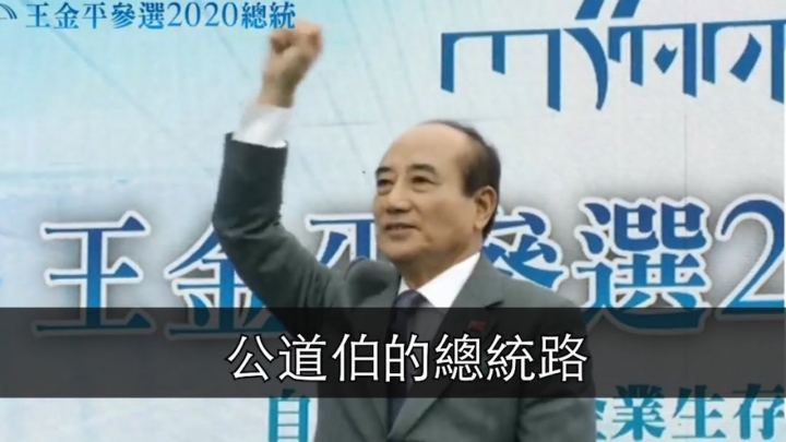 韓是最後一個才說要選的,為何總說別人卡他？