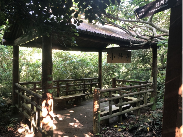 親近高雄大自然,南北壽山縱走(南北柴山)散步行,路線分享!