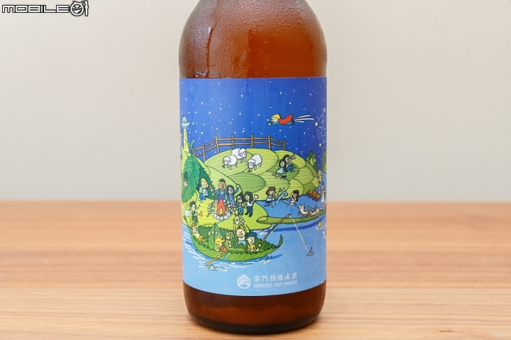 掌門精釀啤酒新酒登場 陪你歡度炎炎夏日