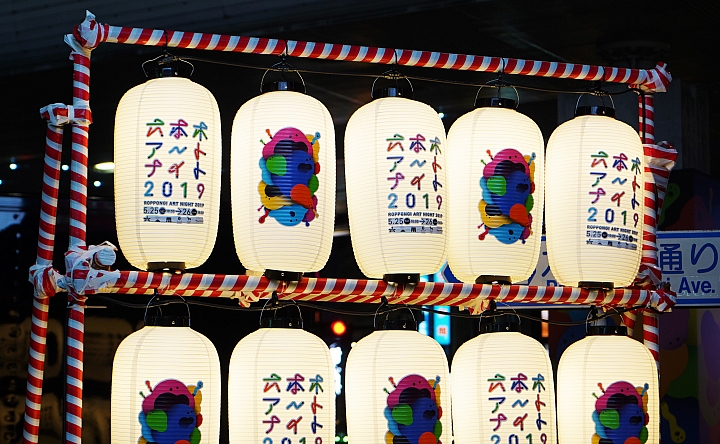 【東京都】直擊六本木藝術夜2019，貼身賞玩藝術作品！
