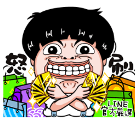 端午節過後，玉山金首度活吞雙黑棒....