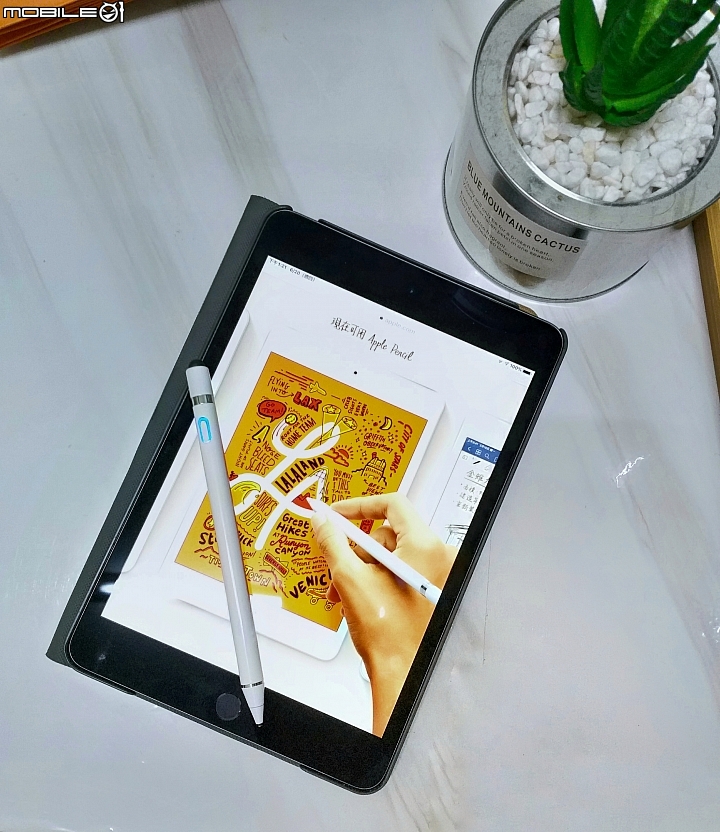 【分享】iPad mini iOS 13 Beta 2 升級 測試玩玩