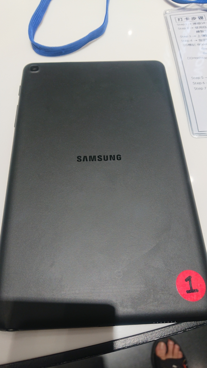 CSK務實版的Samsung Galaxy Tab A 8.0”(2019) with S Pen畫出FUN旅遊體驗會分享