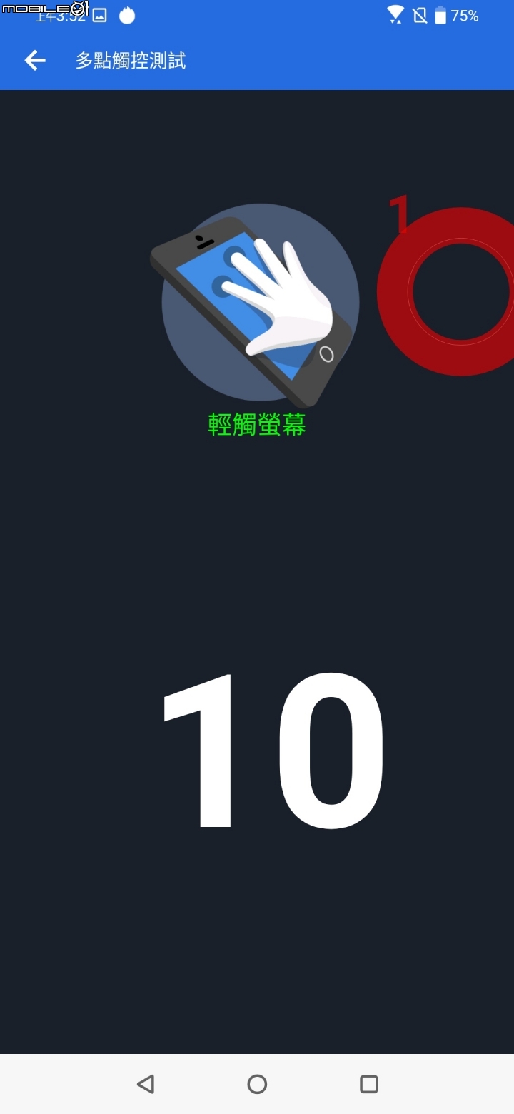 【開箱評測】翻轉手機, 隨心所欲. Asus ZenFone 6 !!  同時兼顧高容量電池及高效能處理器, 翻轉式相機的智慧型手機..