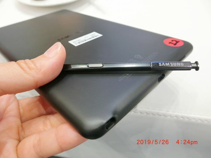 Galaxy Tab A 8.0" (2019) with S Pen 畫出FUN旅遊~