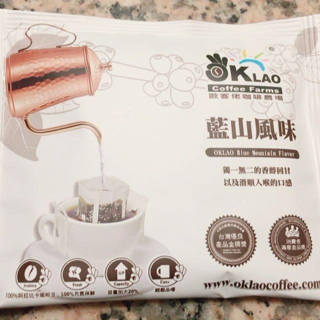 藍山風味掛耳式咖啡心得