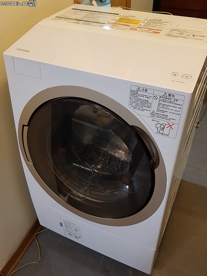 說明實測東芝奈米悠浮泡泡洗淨技術