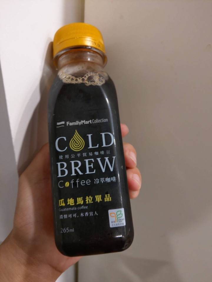 FMC冷萃咖啡