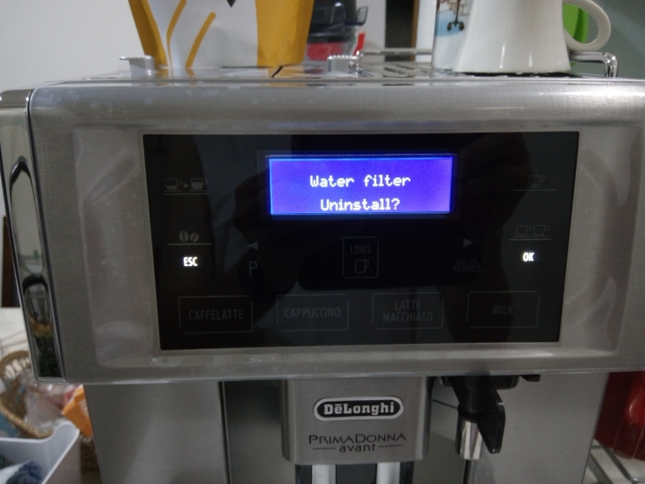 我的第一台咖啡機開箱分享(Delonghi ESAM 6700 EX3)