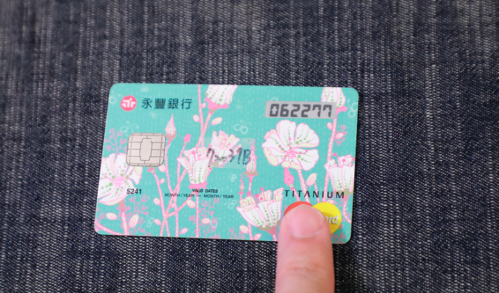 [分享]元太Eink電子紙-李政昊總經理專訪，手機、筆電、標籤、手錶都能用上，現在有彩色技術還可折疊好厲害！