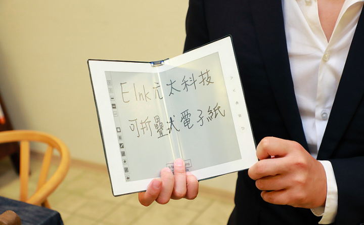 [分享]元太Eink電子紙-李政昊總經理專訪，手機、筆電、標籤、手錶都能用上，現在有彩色技術還可折疊好厲害！