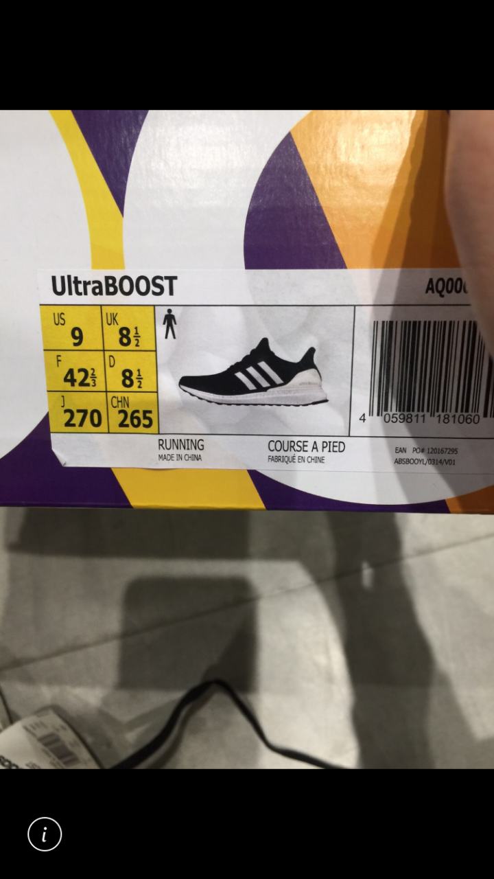 Adidas Eqt 91/16版型尺寸
