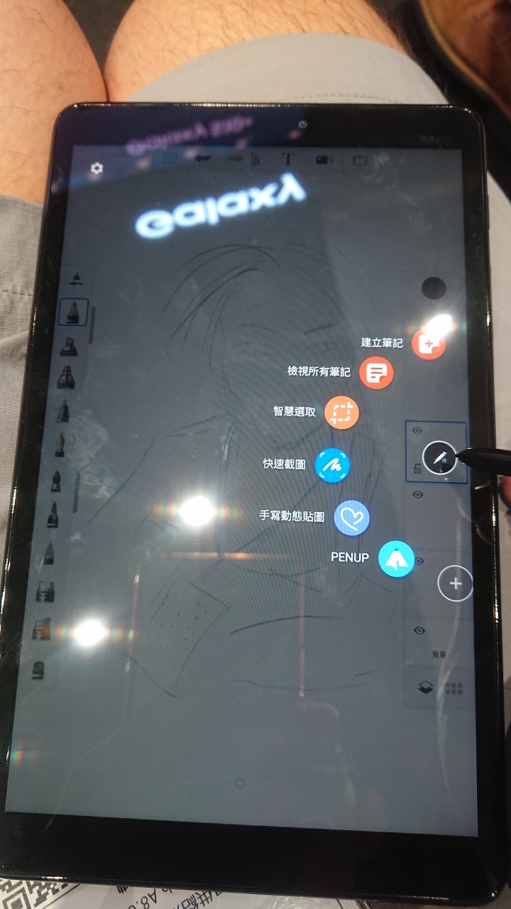 CSK務實版的Samsung Galaxy Tab A 8.0”(2019) with S Pen畫出FUN旅遊體驗會分享