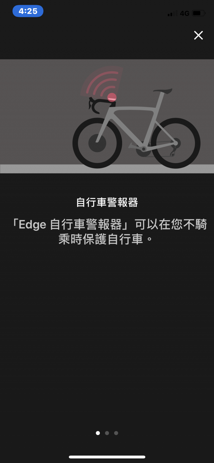 Garmin EDGE 830 & EDGE 530 GPS自行車衛星導航開箱實測