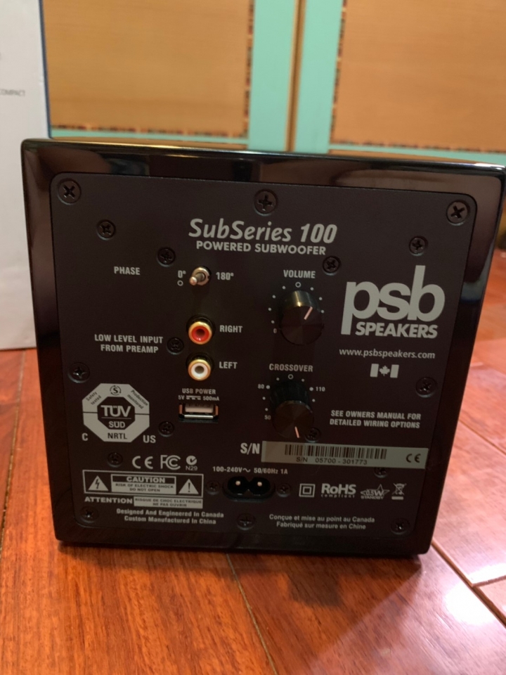 PSB SubSeries 100 被遺忘的小鋼砲