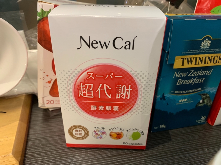 30歲過後的龜速代謝QAQ