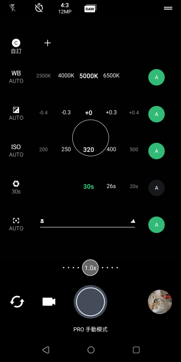 HTC U19e體驗報告：四鏡頭用法特殊、水漾玻璃是「看」點