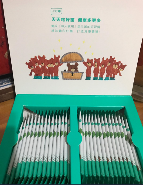 [大漢好舒敏益生菌]  2周小小心得