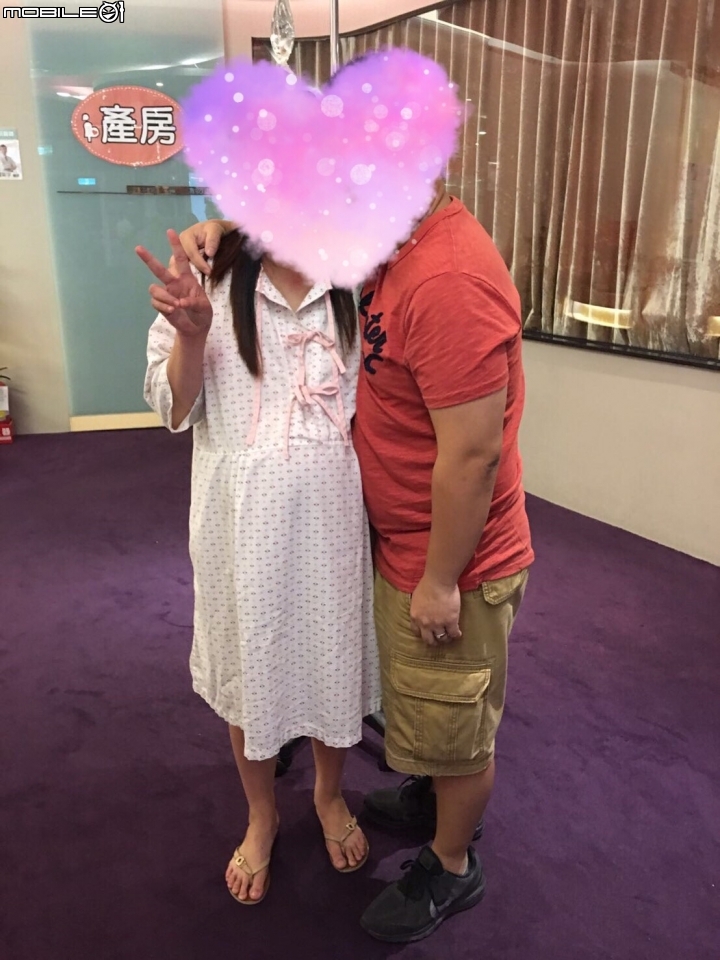 維娜斯輕磅推推指~很大推的一件涼感塑身衣喔!!