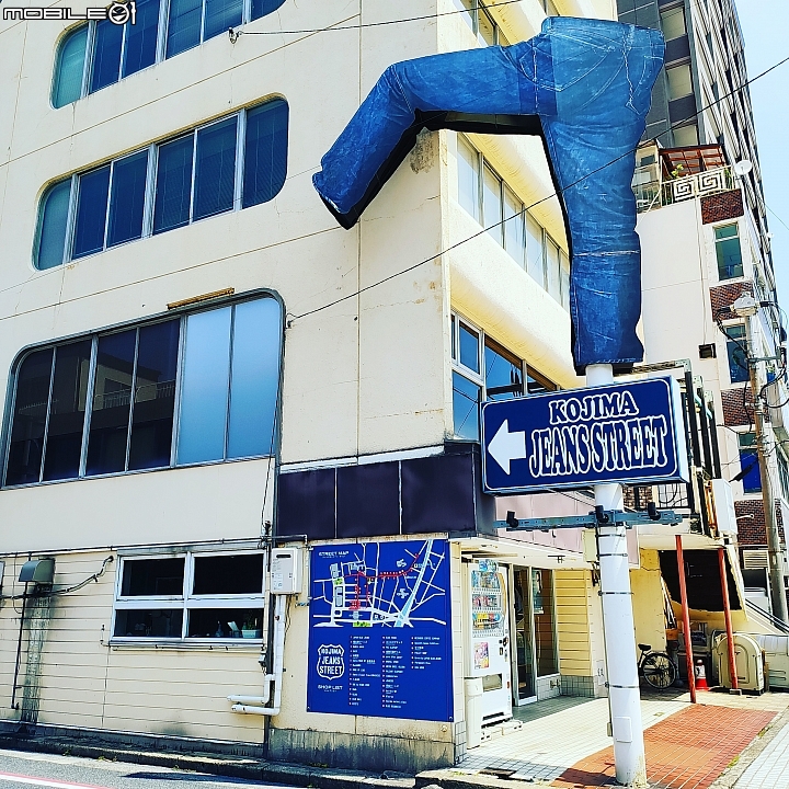 桃太郎 MOMOTARO JEANS 兒島味野本店限定