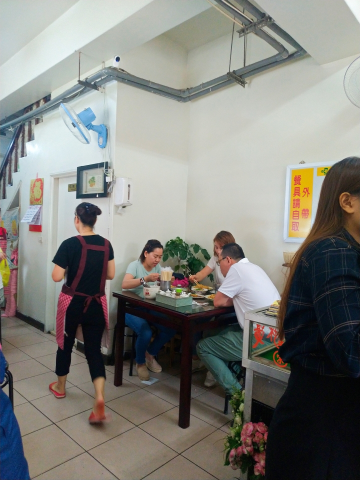 [桃園市]三妹四川麵食-無論你想吃的是四川名吃的燃麵、蹄花麵、肥腸麵、燉雞麵、酸辣粉，還是台灣才有四川沒有的川味兒牛肉麵，在這裡通通吃的到！！