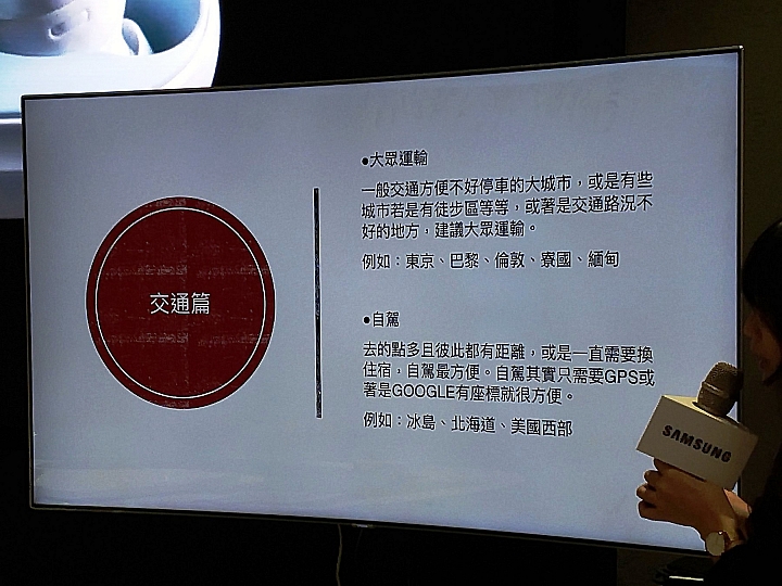 <<輕鬆FUN畫>> Samsung Galaxy Tab A 8.0”(2019) with S Pen 體驗心得分享<<筆較厲害>>