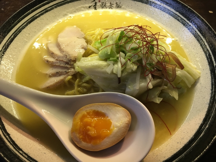 [食記] 重熙老麵，台灣台北令人難忘的美味雞湯拉麵
