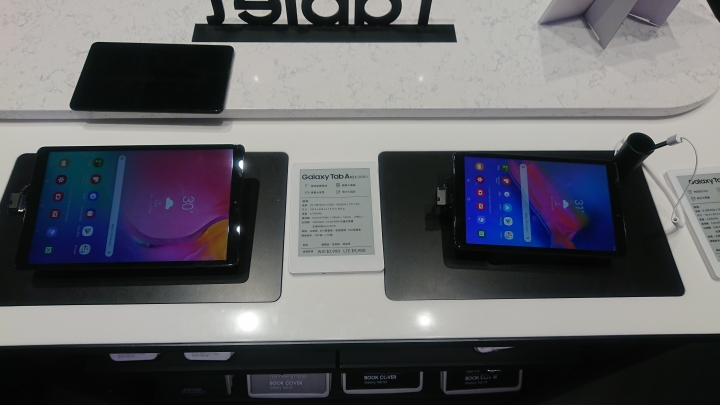 CSK務實版的Samsung Galaxy Tab A 8.0”(2019) with S Pen畫出FUN旅遊體驗會分享