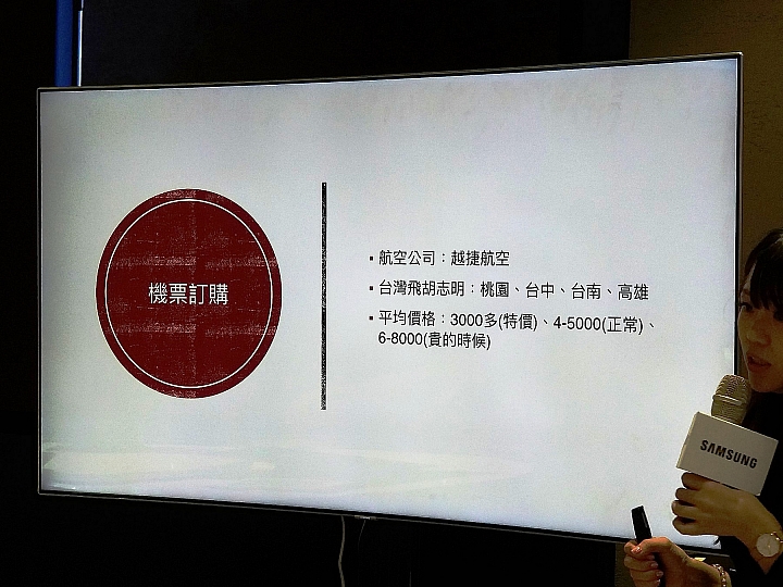 <<輕鬆FUN畫>> Samsung Galaxy Tab A 8.0”(2019) with S Pen 體驗心得分享<<筆較厲害>>