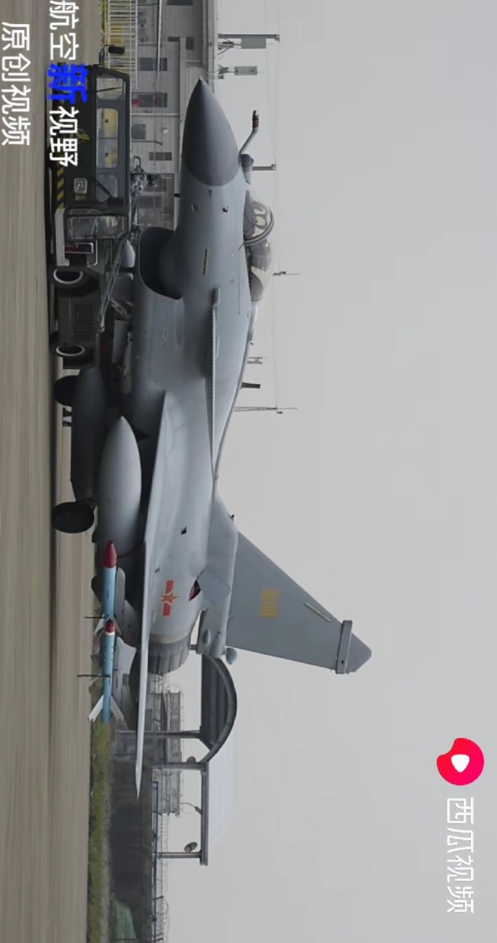殲10B戰機