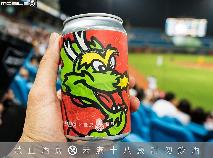 青春回憶再度湧現 臺虎精釀與中華職棒聯名 推出30週年啤酒經典組合