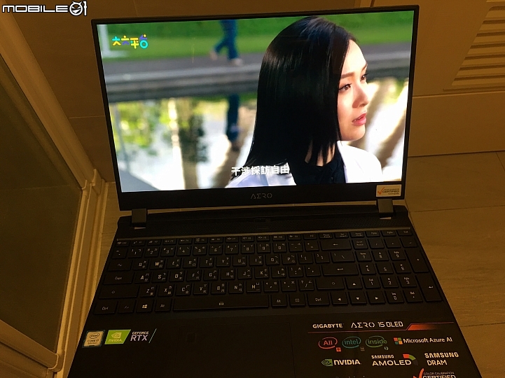[開箱]再見了五年的MAC，迎接AERO 15 OLED的新時代