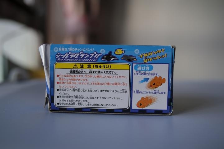 Kamlan 21mm F1.8 簡單測試