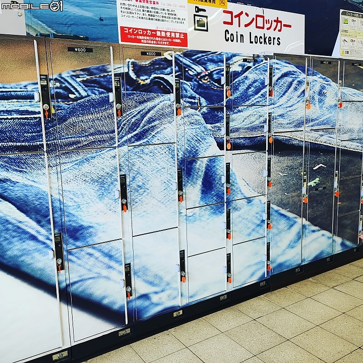 桃太郎 MOMOTARO JEANS 兒島味野本店限定