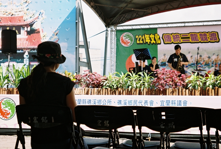 [Olympus Stylus ZOOM 140]北海邊二龍競渡[Kodak 200]