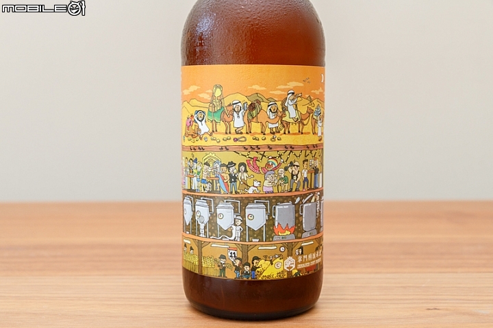 掌門精釀啤酒新酒登場 陪你歡度炎炎夏日