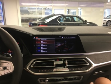 VOLVO XC90與BMW X7的購車抉擇