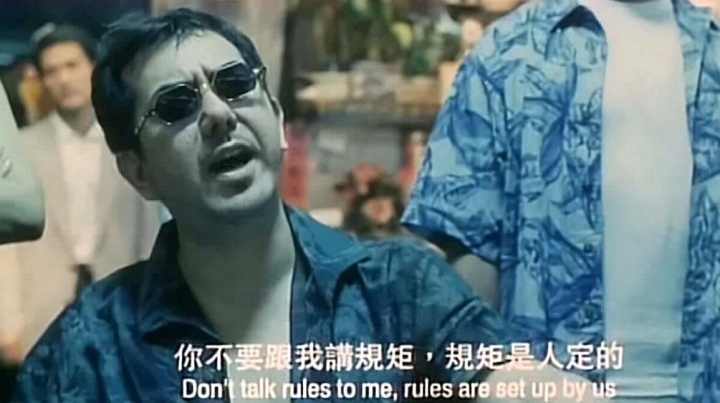 我與新竹最大幫派交手的經驗