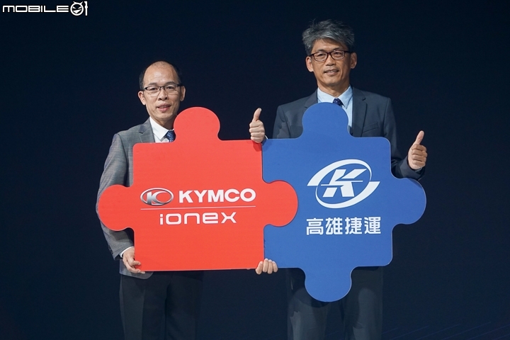 【採訪】iONEX 2.0 全面啟動！KYMCO 光陽白牌電動機車 i-One X 及 Like EV 正式登場！ManyEV、NiceEV 小改款同步亮相！高雄捷運合作方案 A